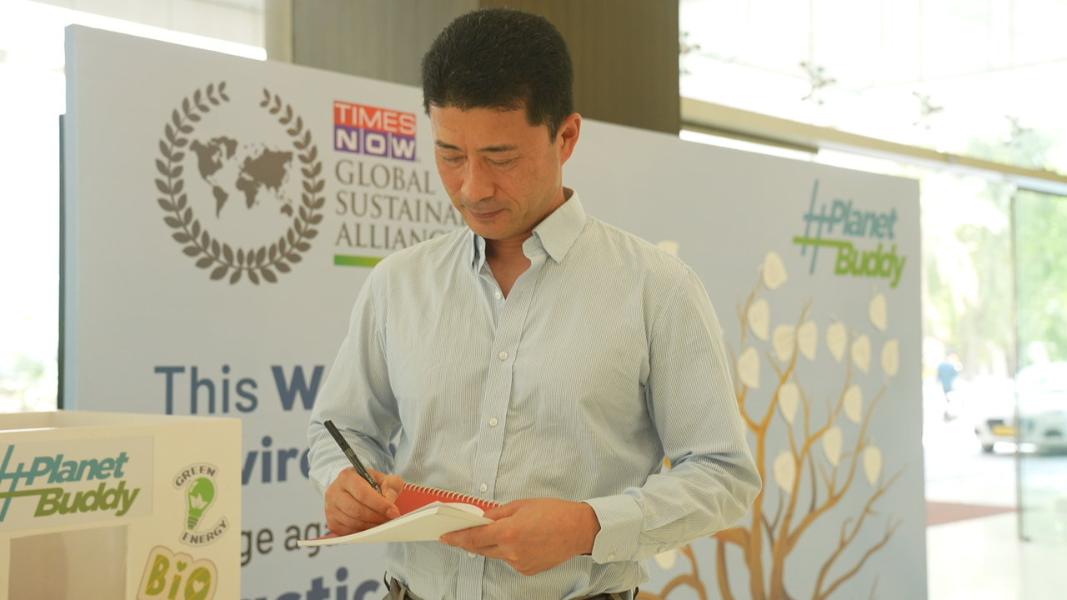 ESG and Net Zero 2023 Report